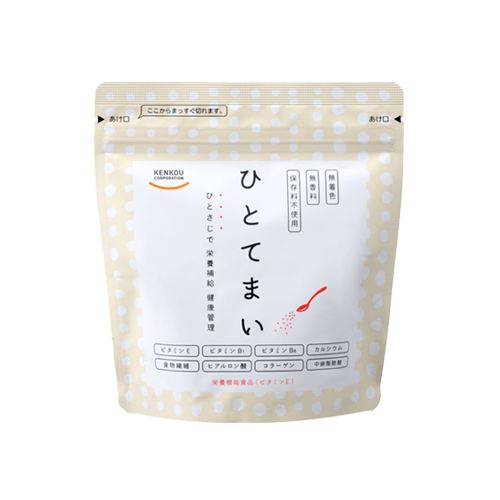 ひとてまい